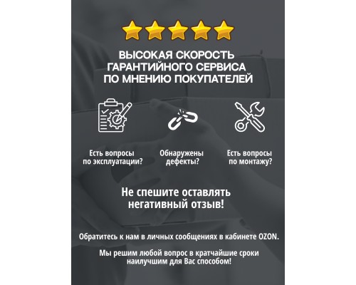 Слив-перелив полуавтоматический для ванны и душа BesserKraft (латунь, никель) Слив-перелив полуавтоматический для ванны и душа BesserKraft (латунь, никель)