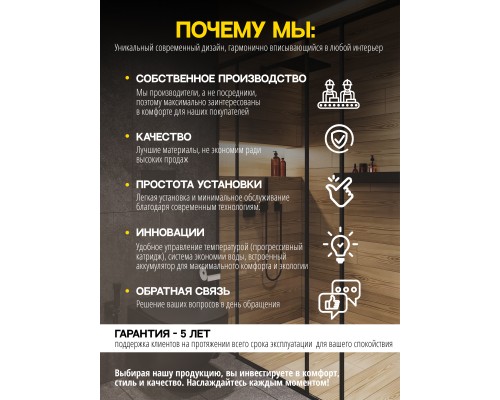 Слив-перелив полуавтоматический для ванны и душа BesserKraft (латунь, никель) Слив-перелив полуавтоматический для ванны и душа BesserKraft (латунь, никель)