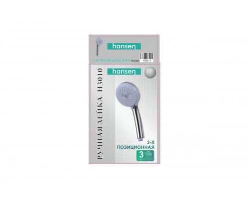 Душевая лейка 3-функциональная Hansen H3010, хром
