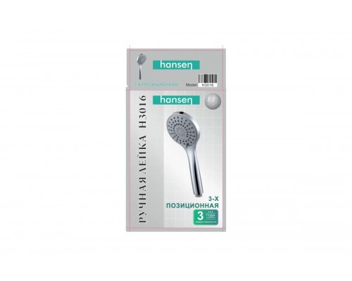Душевая лейка 10*24,5см 3-функциональная Hansen H3016, хром Душевая лейка 10*24,5см 3-функциональная Hansen H3016, хром