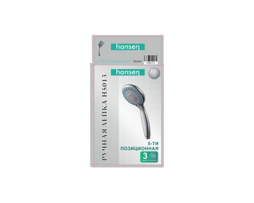 Душевая лейка 5-функциональная 10*23 см Hansen H5013, хром/серый Душевая лейка 5-функциональная 10*23 см Hansen H5013, хром/серый