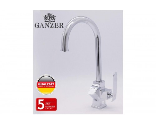 Смеситель для кухни с фильтром Ganzer GZ26025 хром