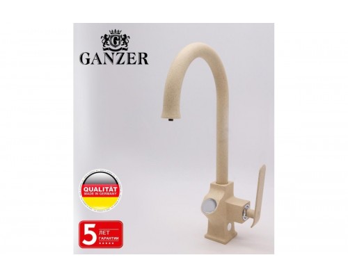 Смеситель для кухни с фильтром Ganzer GZ26025-M бежевый