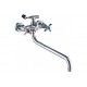 Смеситель для ванны Hansen H27051