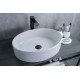 Раковина Gid N9012 51106 накладная белая 50x36x14