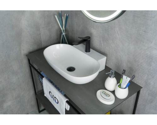 Раковина Gid N9234 51133 накладная белая 56x39x12.5