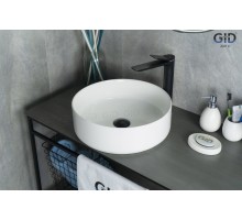 Раковина Gid N9424 51179 накладная белая 40x40x12