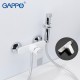 Смеситель с гигиеническим душем Gappo G2048-8