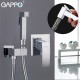 Смеситель с гигиеническим душем Gappo G7207