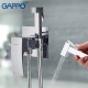 Смеситель с гигиеническим душем Gappo G7207-1