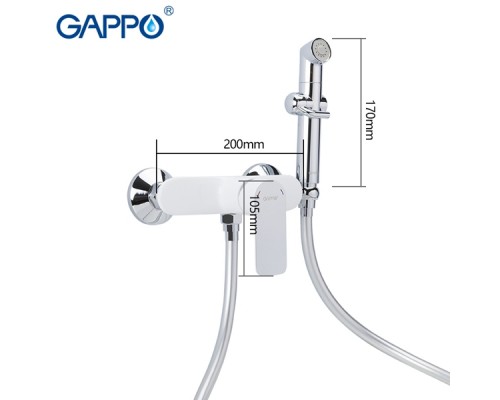 Смеситель с гигиеническим душем Gappo G2048-8