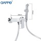 Смеситель с гигиеническим душем Gappo G2048-8