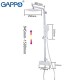 Душевая стойка Gappo G2417-8