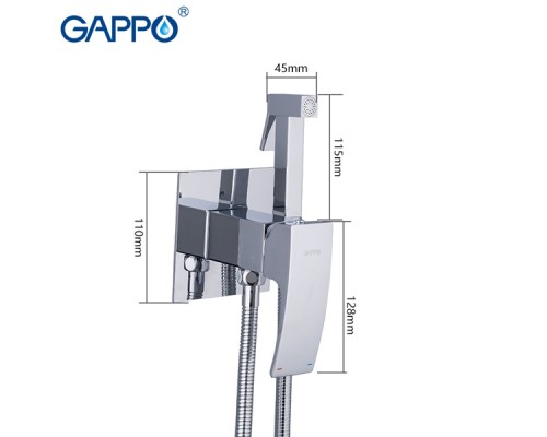 Смеситель с гигиеническим душем Gappo G7207-1
