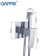 Смеситель с гигиеническим душем Gappo G7207-1