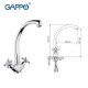Смеситель Gappo Jacob для кухни G4145
