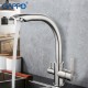 Смеситель Gappo для кухни со встроенным фильтром (краном) под питьевую воду G4399