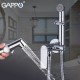 Смеситель с гигиеническим душем Gappo G7248-1