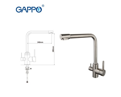 Смеситель Gappo для кухни со встроенным фильтром (краном) под питьевую воду G4399-1