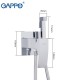 Смеситель с гигиеническим душем Gappo G7207-8