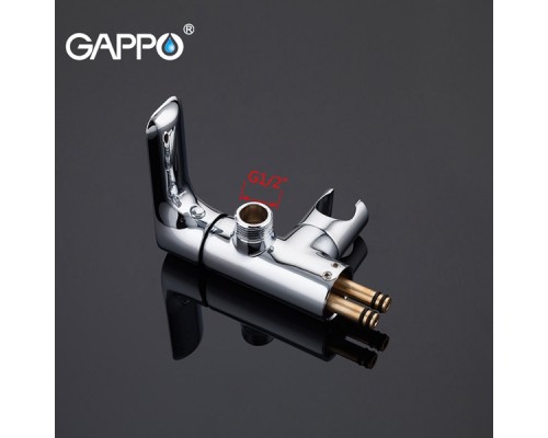 Смеситель с гигиеническим душем Gappo G7248-1