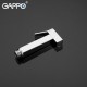 Смеситель с гигиеническим душем Gappo G7207-8