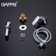 Смеситель с гигиеническим душем Gappo G7248-1