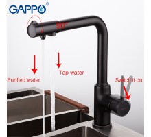 Смеситель Gappo для кухни со встроенным фильтром (краном) под питьевую воду G4390-10