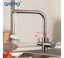 Смеситель Gappo для кухни со встроенным фильтром (краном) под питьевую воду G4399-1