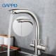 Смеситель Gappo для кухни со встроенным фильтром (краном) под питьевую воду G4399
