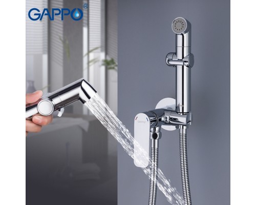 Смеситель с гигиеническим душем Gappo G7248-1