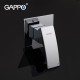 Смеситель с гигиеническим душем Gappo G7207