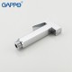 Смеситель с гигиеническим душем Gappo G7207-1