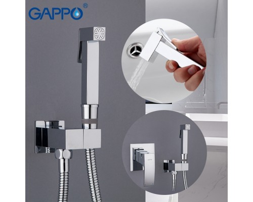 Смеситель с гигиеническим душем Gappo G7207