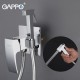 Смеситель с гигиеническим душем Gappo G7207-8