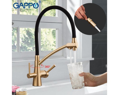 Смеситель Gappo для кухни с гибким изливом G4398-1