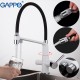 Смеситель Gappo для кухни с гибким изливом G4398-9