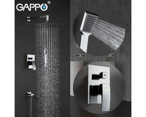 Душевой комплект Gappo G7107