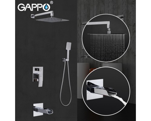 Душевой комплект Gappo G7107-20