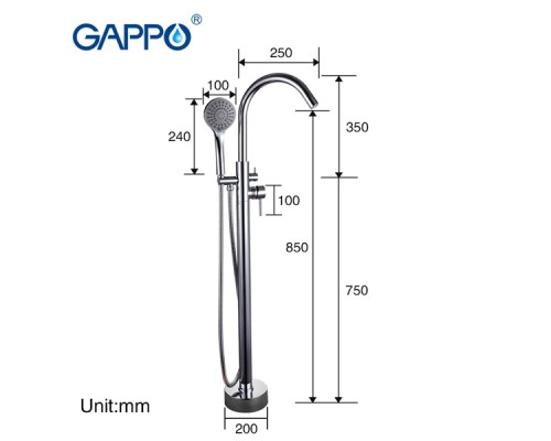 Смеситель Gappo для ванны G3098 напольный