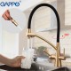 Смеситель Gappo для кухни с гибким изливом G4398-1