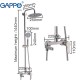 Душевая стойка со смесителем телескопическая Gappo G2418