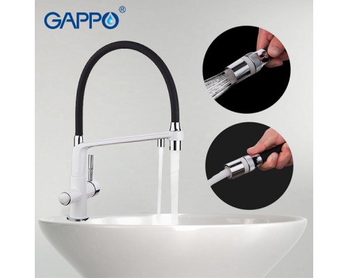 Смеситель Gappo для кухни с гибким изливом G4398-9