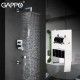 Душевой комплект Gappo G7102