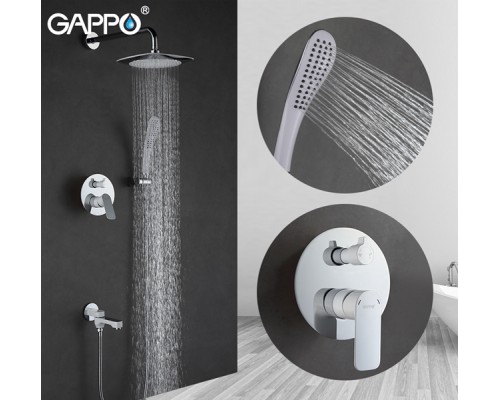 Душевой комплект Gappo G7148-8