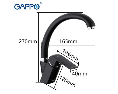 Смеситель Gappo Aventador для кухни G4150