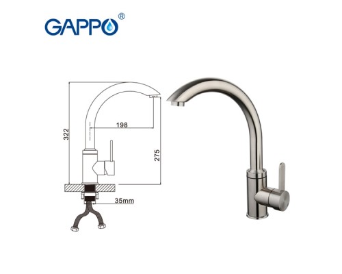 Смеситель Gappo Jacob для кухни G4099