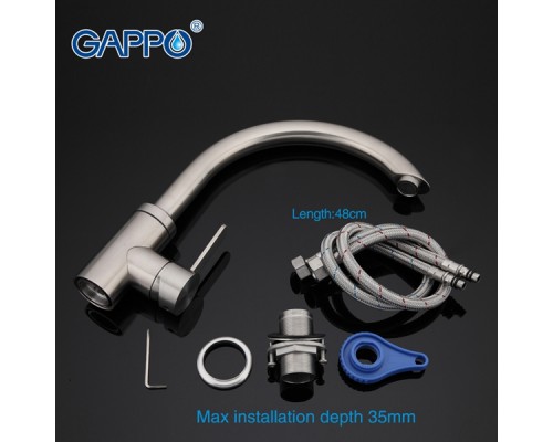 Смеситель Gappo Jacob для кухни G4099