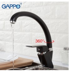 Смеситель Gappo Aventador для кухни G4150