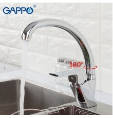Смеситель Gappo Aventador для кухни G4150-8